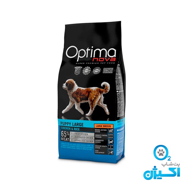 غذای خشک سگ پاپی نژاد بزرگ اوپتیما 2 کیلو گرمی